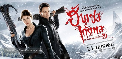 Hansel &amp; Gretel: Witch Hunters - Thai Movie Poster