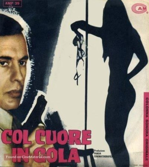 Col cuore in gola - Italian Movie Cover