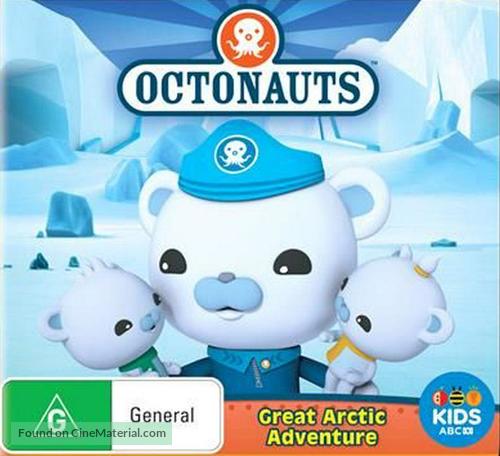 &quot;The Octonauts&quot; - Australian Movie Cover