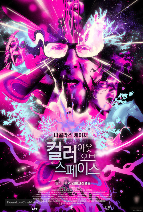 Color Out of Space - South Korean Movie Poster