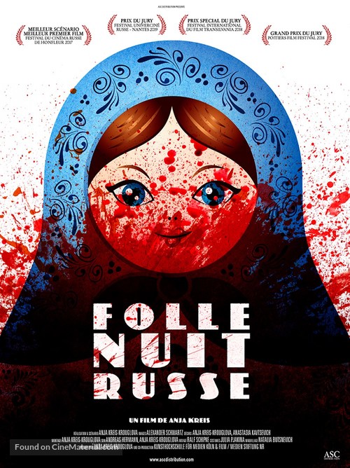 Nashla kosa na kamen - French Movie Poster