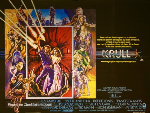 Krull - British Movie Poster