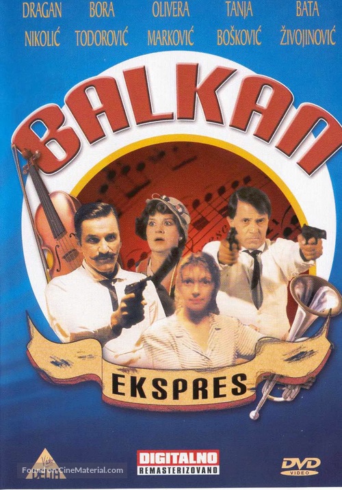Balkan ekspres - Serbian DVD movie cover