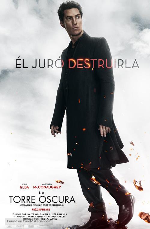 The Dark Tower - Mexican Movie Poster