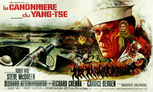 The Sand Pebbles - French Movie Poster