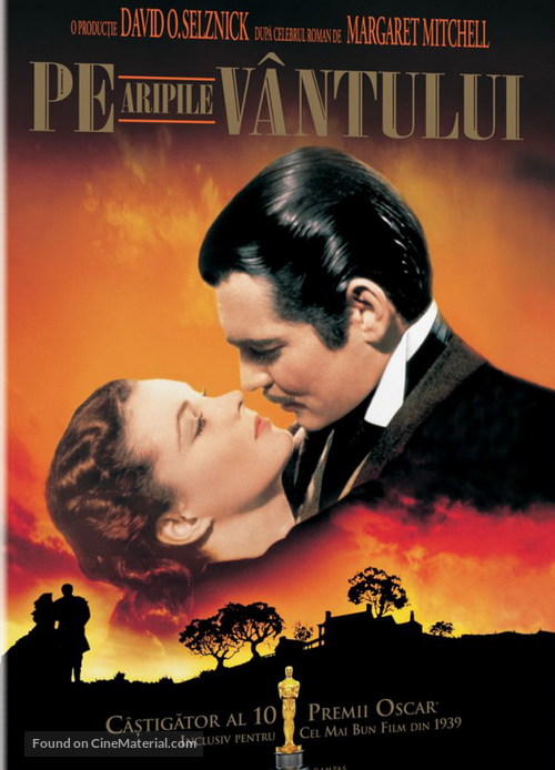 Gone with the Wind - Romanian DVD movie cover