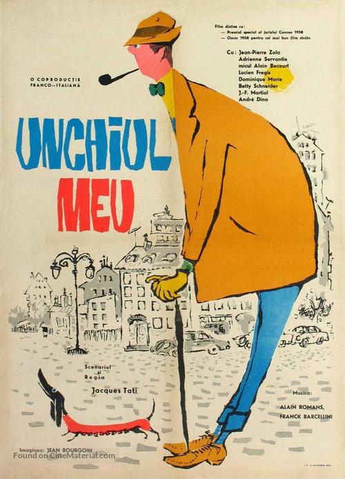 Mon oncle - Romanian Movie Poster