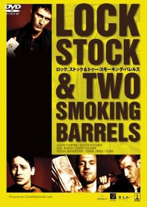 Lock Stock And Two Smoking Barrels - Japanese DVD movie cover