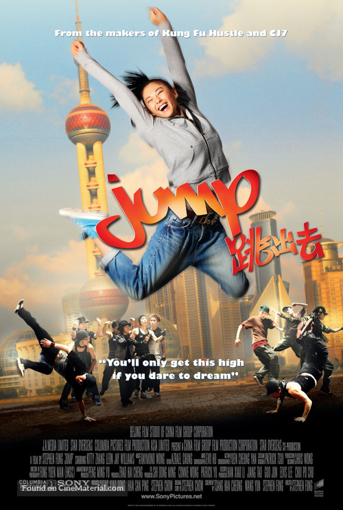 Jump - Movie Poster