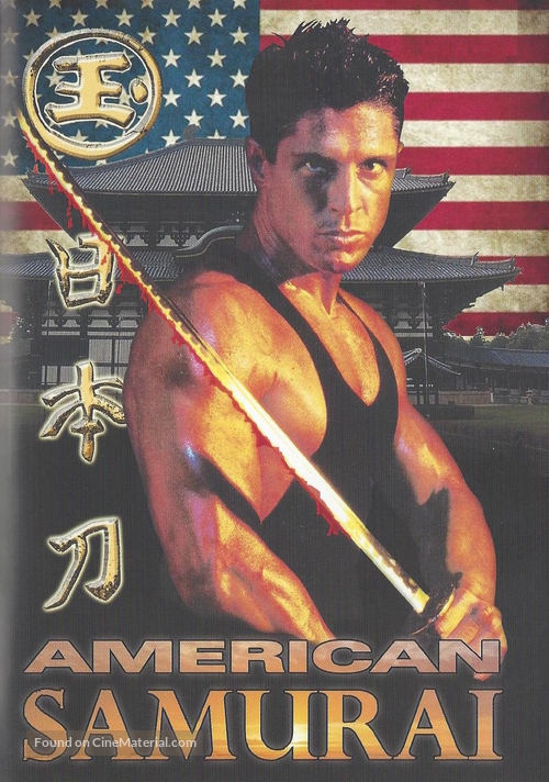 American Samurai - German Movie Cover