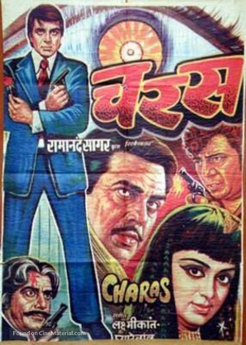 Charas - Indian Movie Poster