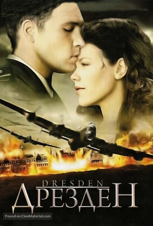 Dresden - Russian Movie Cover