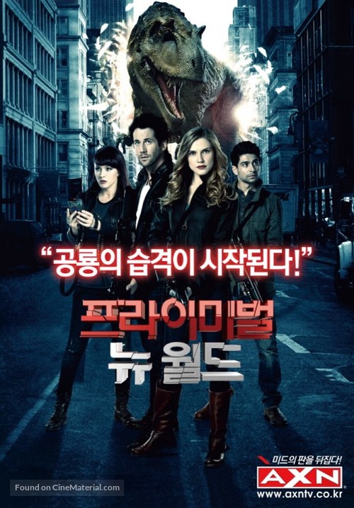 &quot;Primeval: New World&quot; - South Korean Movie Poster