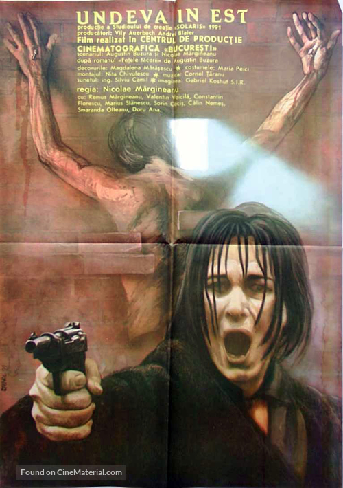 Undeva &icirc;n Est - Romanian Movie Poster