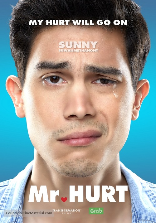 Mr. Hurt - International Movie Poster