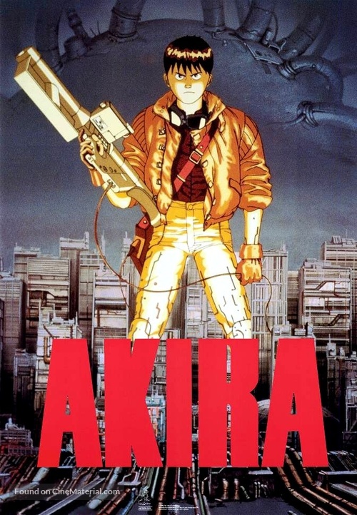 Akira - German Movie Poster