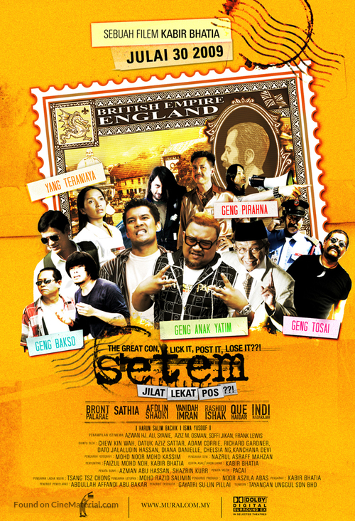 Setem - Malaysian Movie Poster