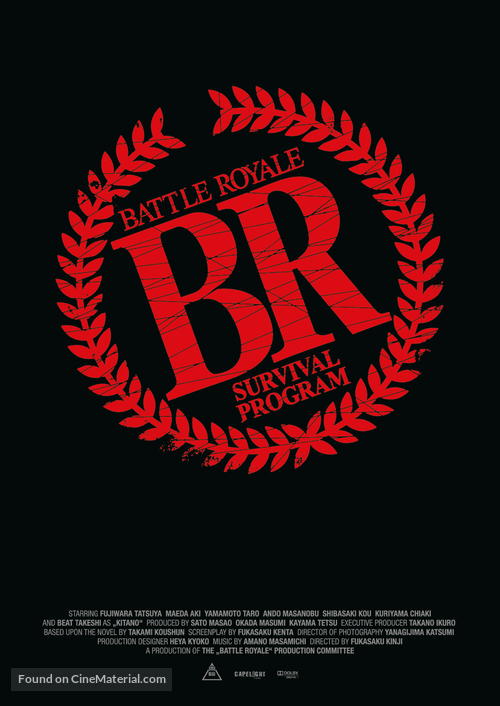 Battle Royale - German Movie Poster