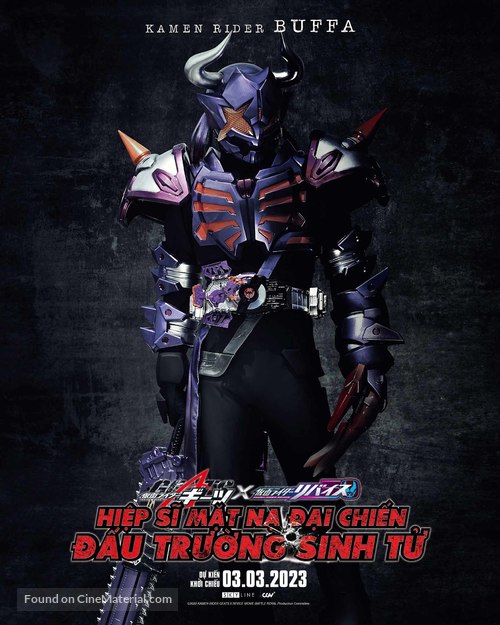 Kamen Rider Geats &times; Revice: Movie Battle Royale - Vietnamese Movie Poster