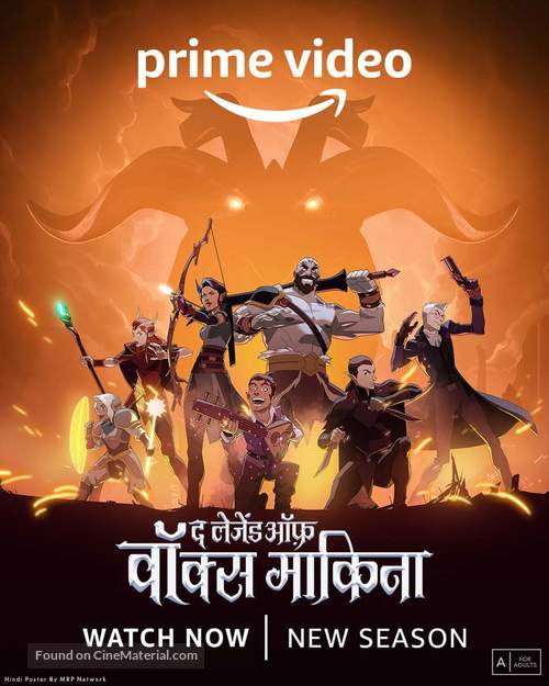 &quot;The Legend of Vox Machina&quot; - Indian Movie Poster