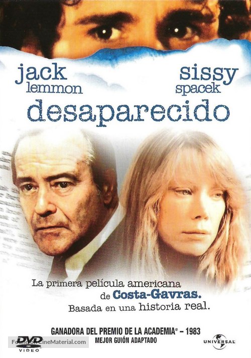 Missing - Brazilian Movie Cover