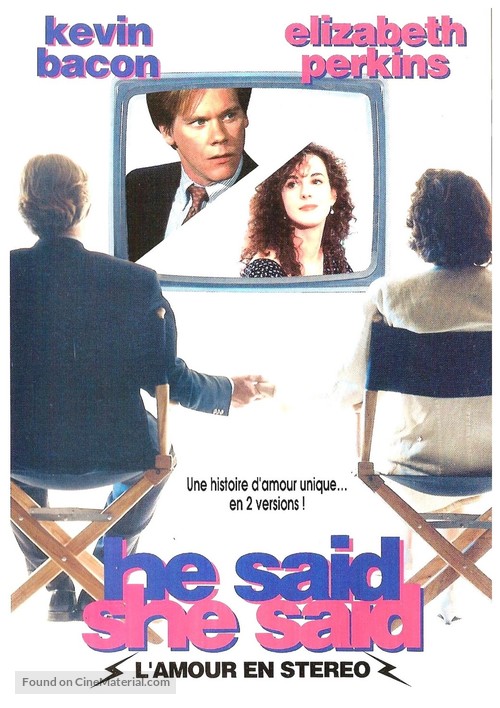 He Said, She Said - French DVD movie cover