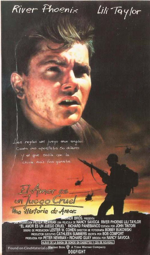 Dogfight - Argentinian Movie Cover