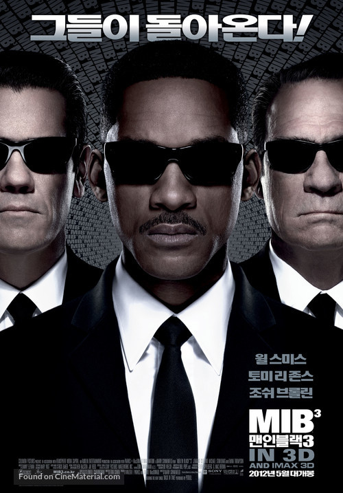 Men in Black 3 - South Korean Movie Poster