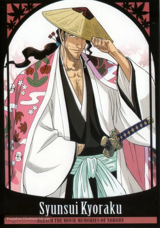 Bleach Memories Of Nobody 06 Japanese Movie Poster Bleach Memories Of Nobody 06 Japanese Movie Poster