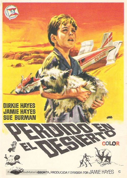 Dirkie - Spanish Movie Poster