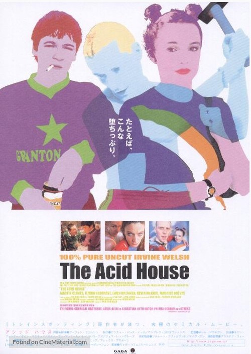 The Acid House - Japanese Movie Poster