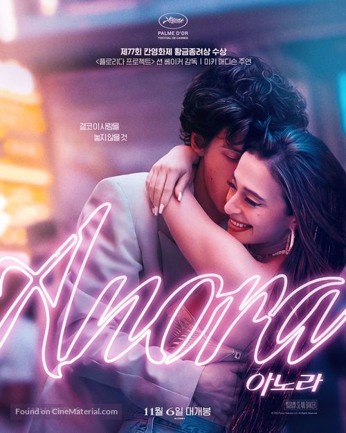 Anora - South Korean Movie Poster