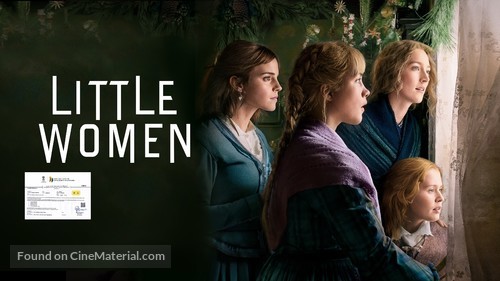 Little Women - Indonesian Movie Cover