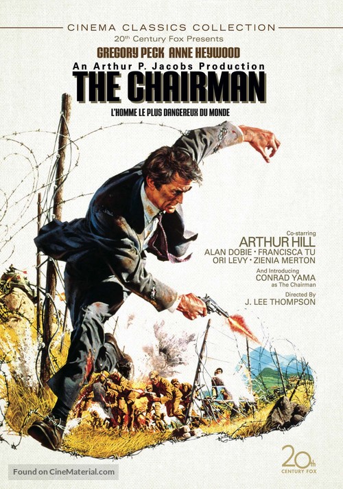 The Chairman - DVD movie cover