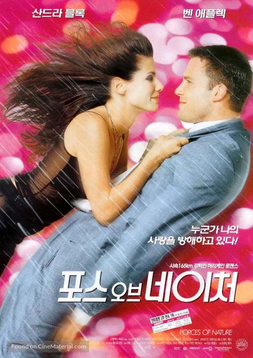 Forces Of Nature - South Korean poster