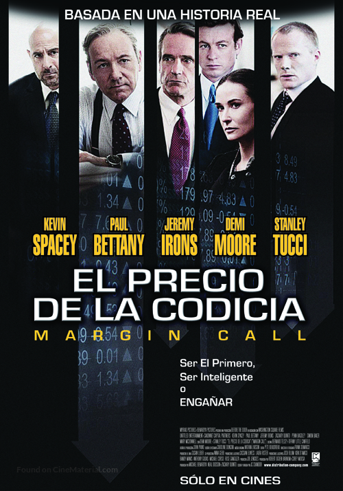 Margin Call - Argentinian Movie Poster