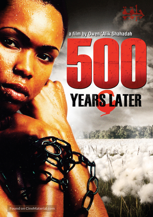 500 Years Later - DVD movie cover