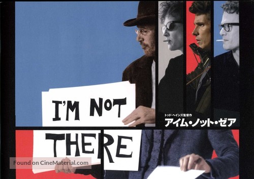 I&#039;m Not There - Japanese Movie Poster