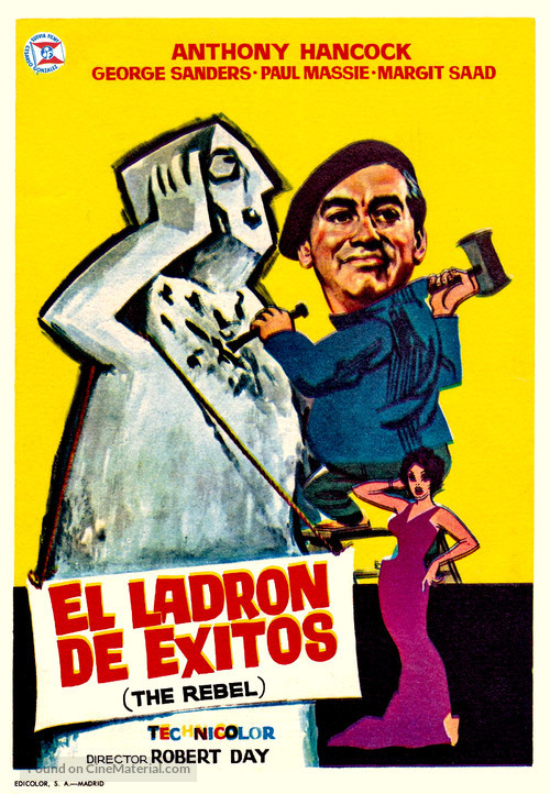 The Rebel - Spanish Movie Poster