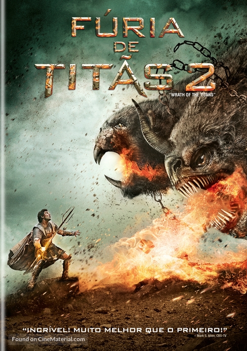 Wrath of the Titans - Brazilian DVD movie cover