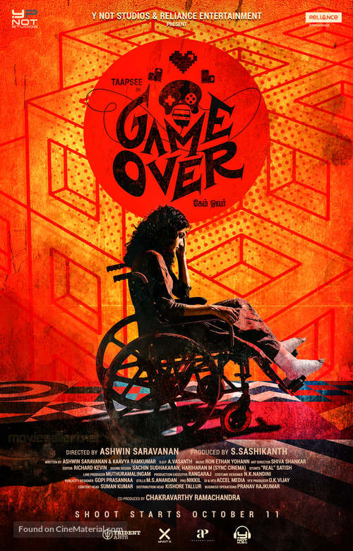Game Over - Indian Movie Poster