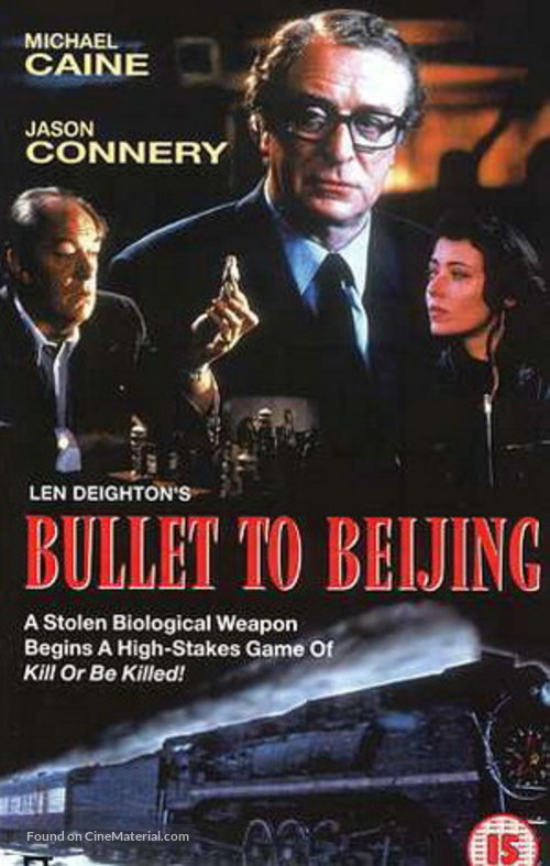 Bullet to Beijing - poster
