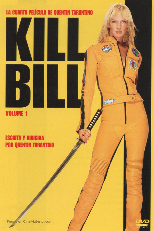 Kill Bill: Vol. 1 - Spanish Movie Cover