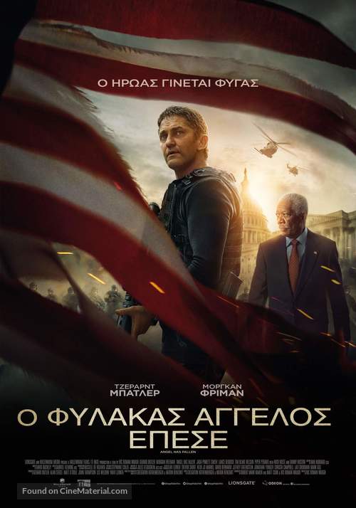 Angel Has Fallen - Greek Movie Poster