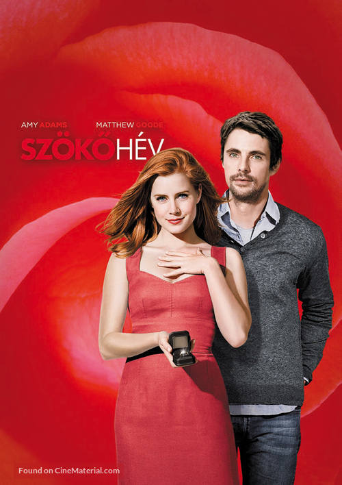 Leap Year - Hungarian Movie Poster
