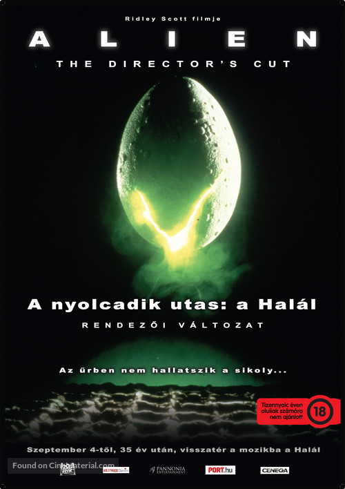 Alien - Hungarian Movie Poster