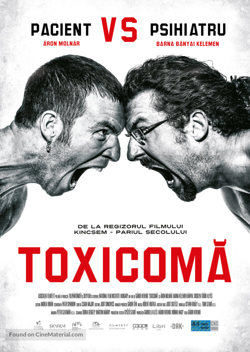 Toxikoma - Romanian Movie Poster