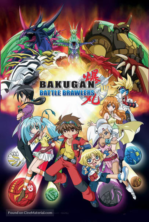 &quot;Bakugan Battle Brawlers&quot; - Japanese Movie Poster