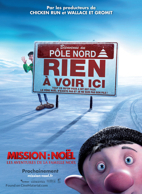 Arthur Christmas - French Movie Poster