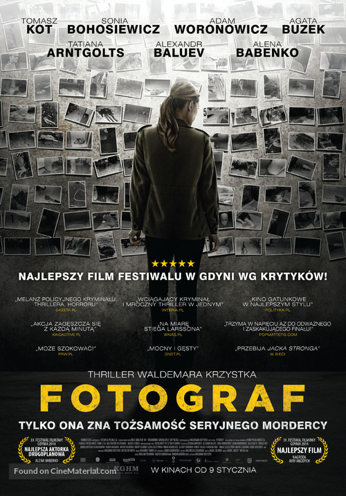 Fotograf - Polish Movie Poster